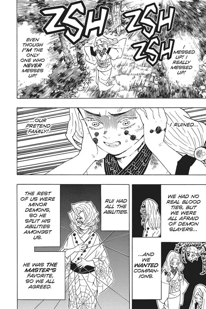 Demon Slayer Chapter 41 image 02_optimized